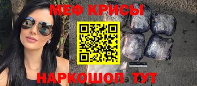 гашишное масло Шахты