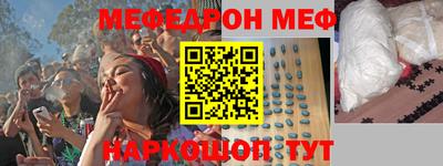 гашишное масло Шахты