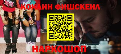 а пвп мука Шелехов