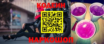 а пвп мука Шелехов