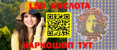 гашишное масло Шахты