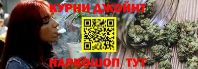 а пвп мука Шелехов