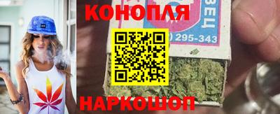 а пвп мука Шелехов