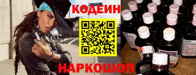 гашишное масло Шахты