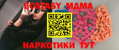 а пвп мука Шелехов