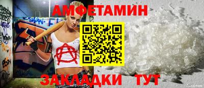 гашишное масло Шахты