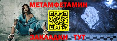 гашишное масло Шахты
