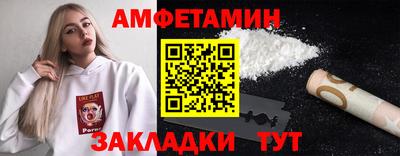 гашишное масло Шахты