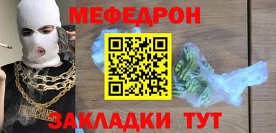 гашишное масло Шахты